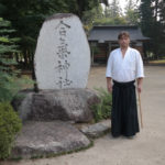 Peter Aikijinja, Iwama